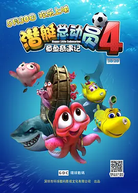 青娱乐99
